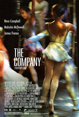 苍岚纪 国漫新番推荐