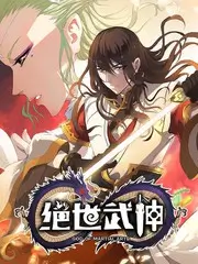 山海厨房 综艺排行榜
